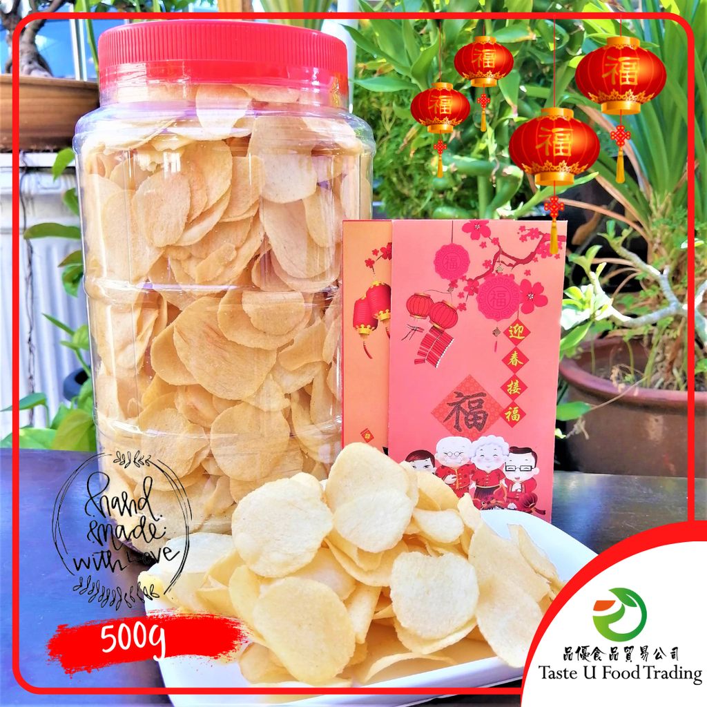 2022 Arrow Head 500g.png