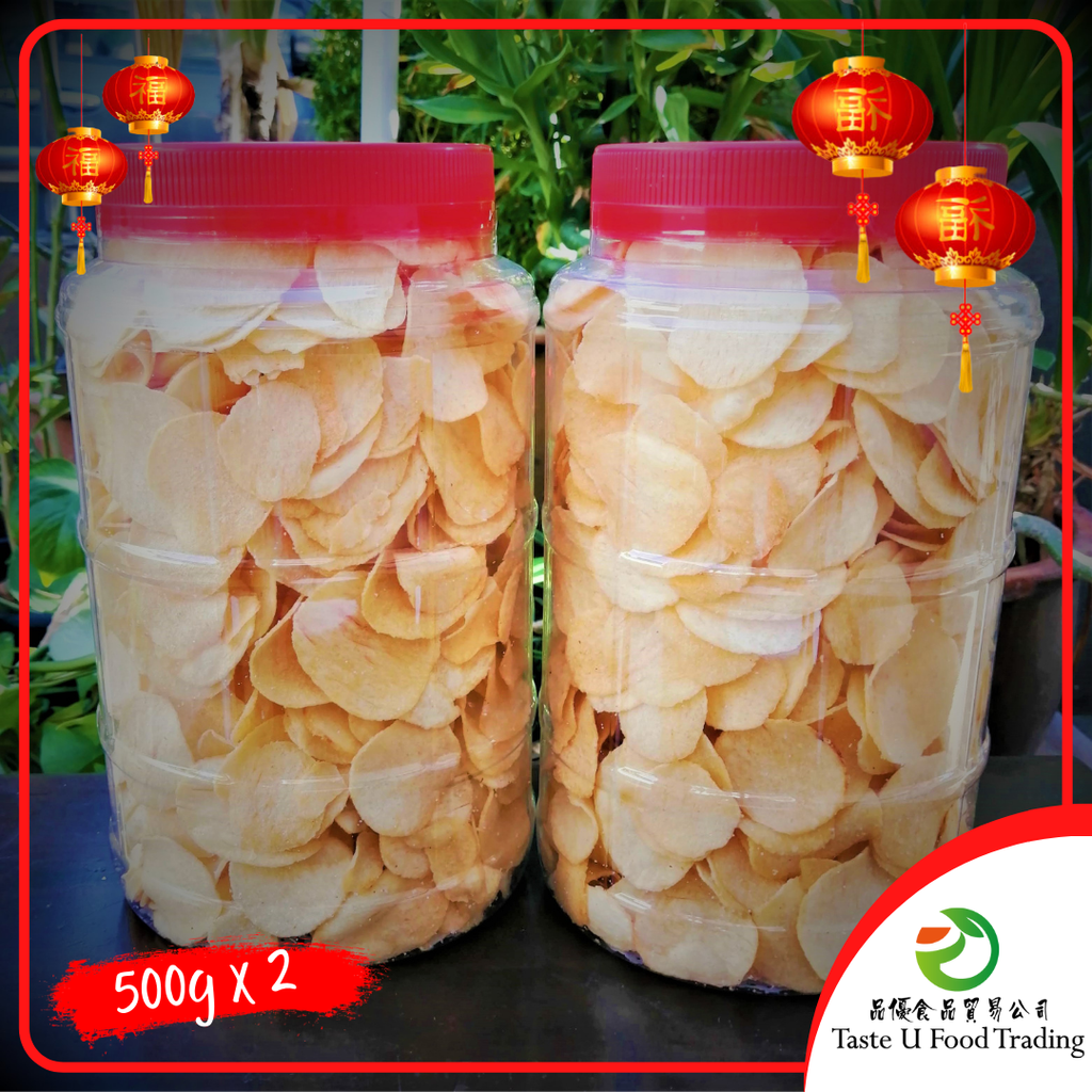 2022 Arrow Head 500gx2.png