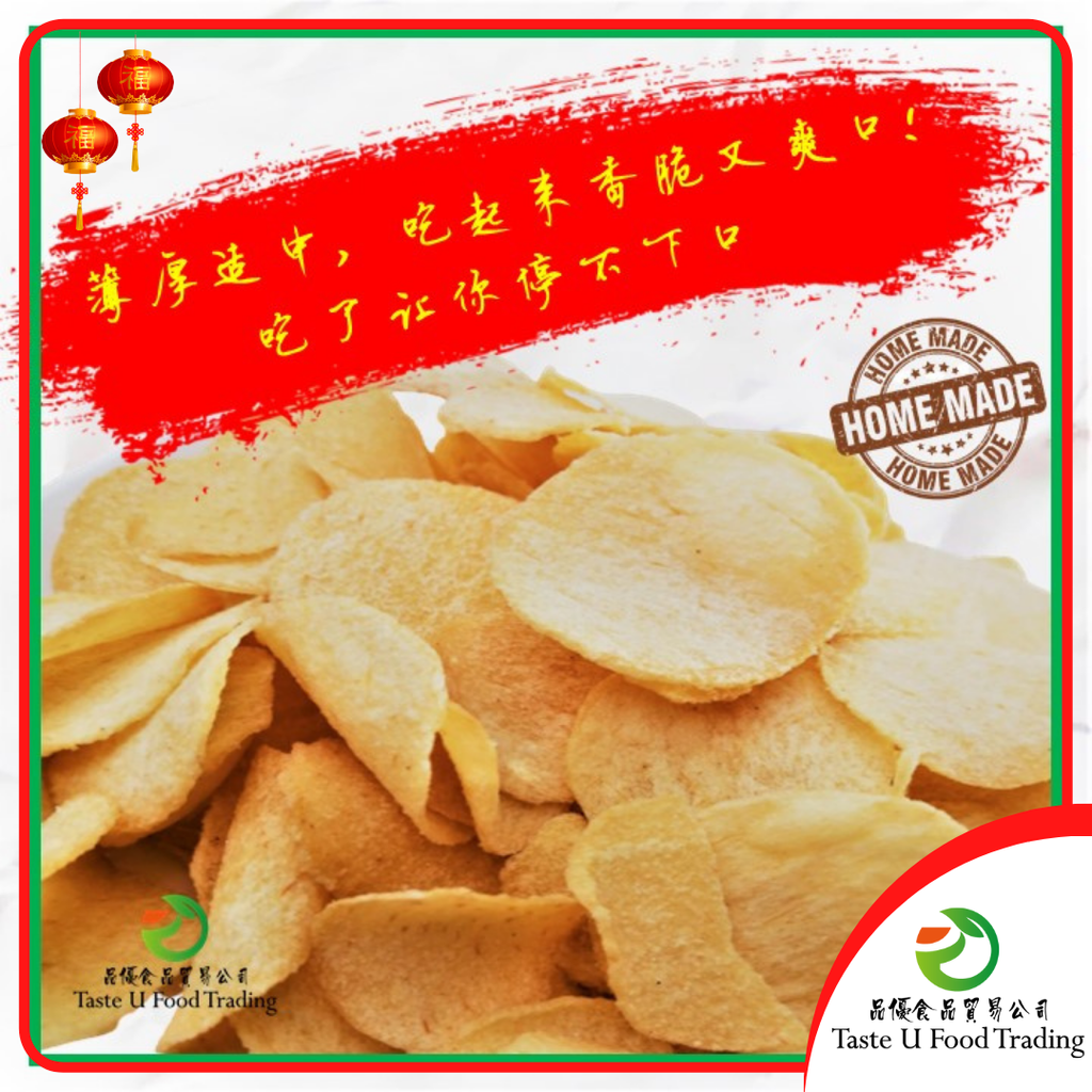 2022 Arrow Head Description 2.png