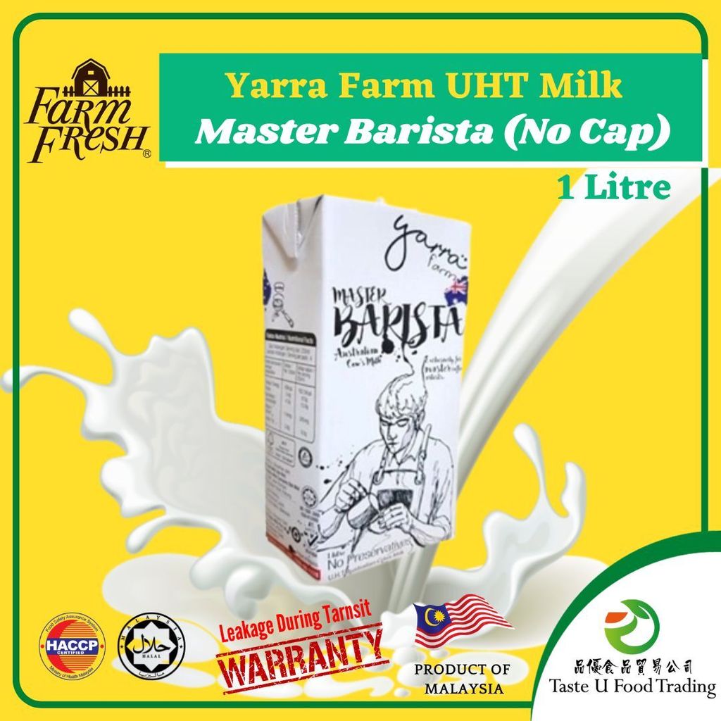 FF 1L Barista No cap