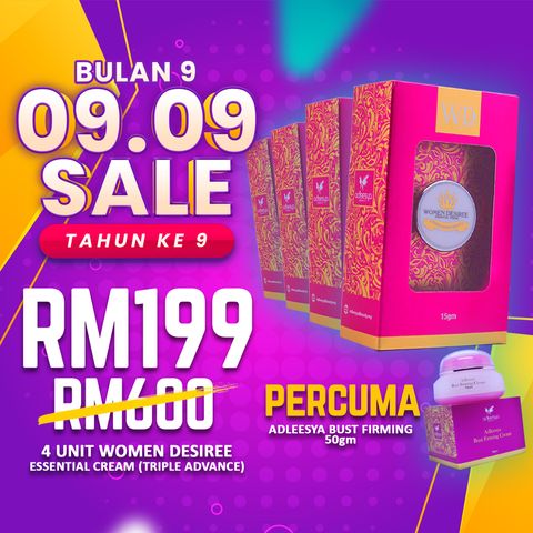 230817-RETAIL 4WD WEB 99-01