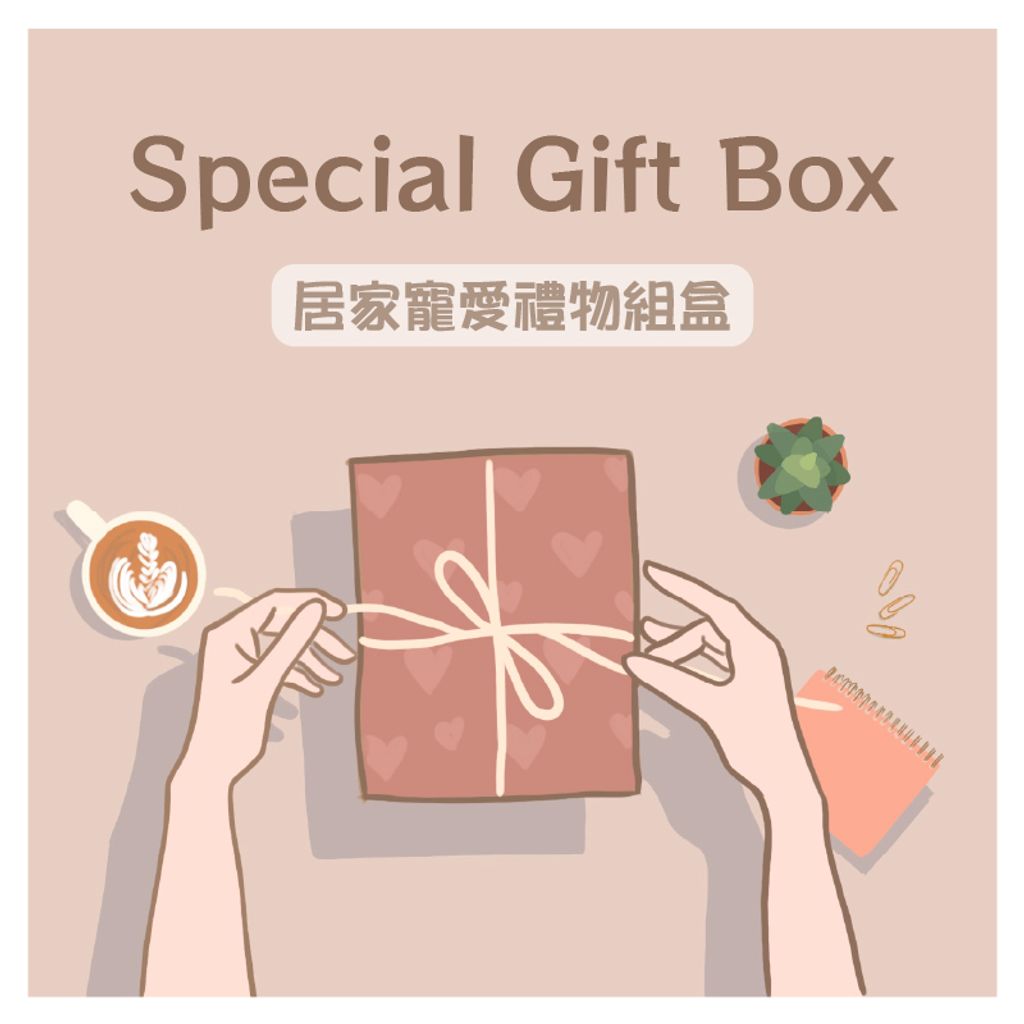 商品封面圖.jpg