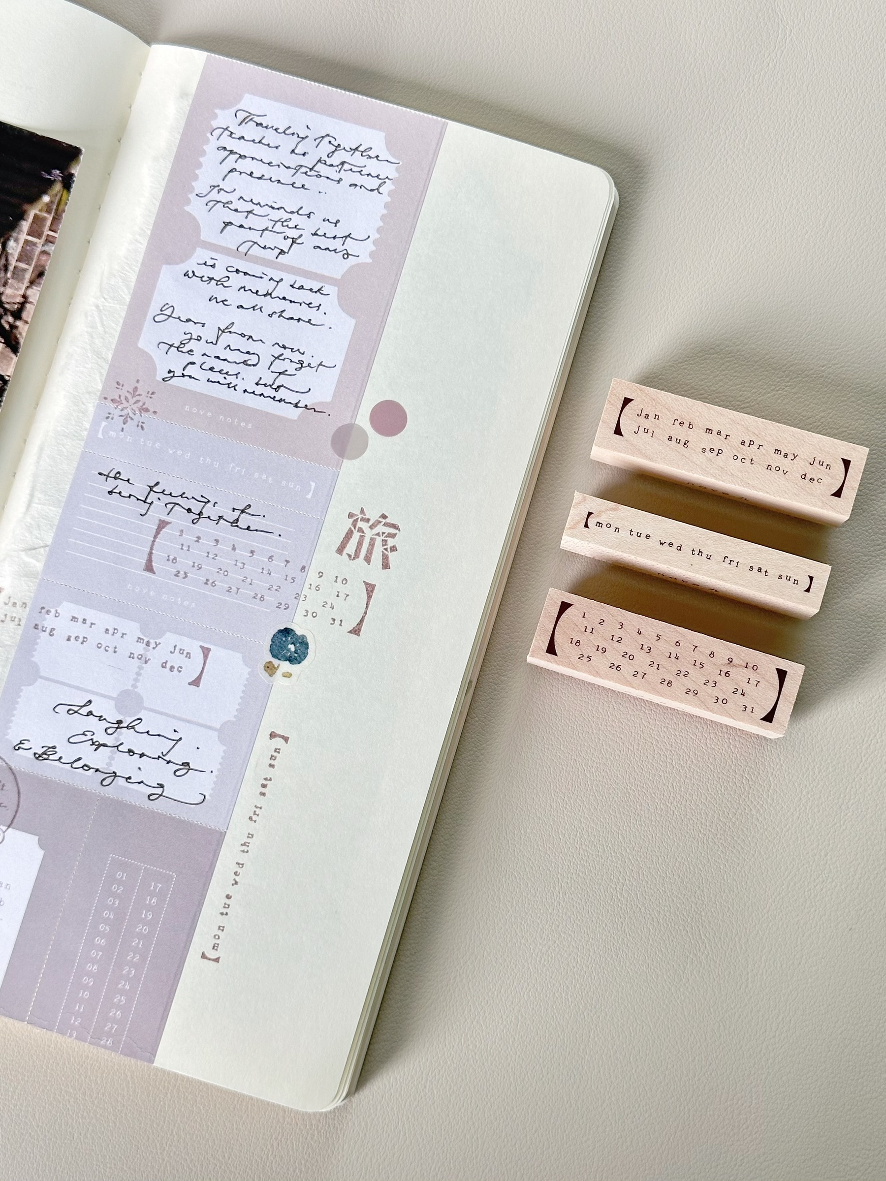 image_0F61964D-0FD7-4FA2-A4CE-FCA1B8FA1807_1767716660