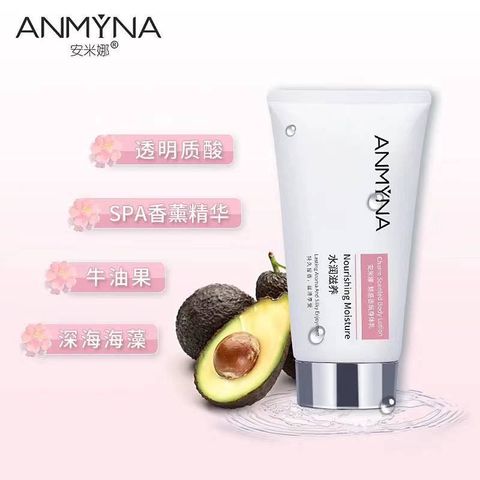 魅惑香粉身体乳 / Charm Scented Body Lotion – Shevo Beauty Shop