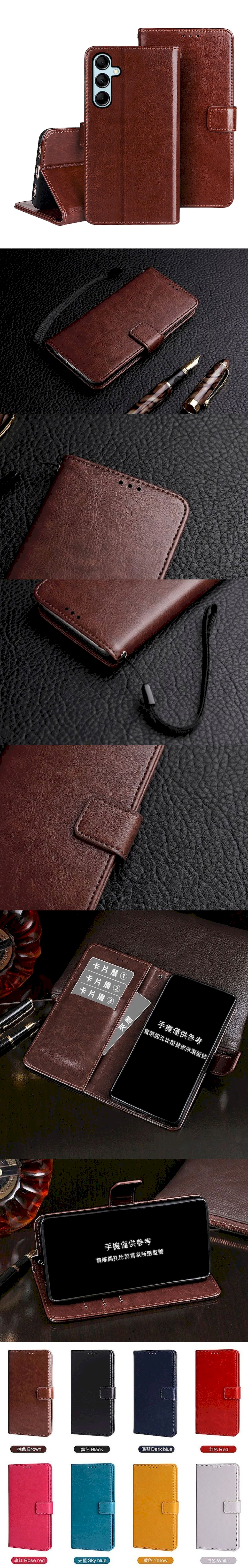 Samsung Galaxy M32 皮革保護套(BUCKLE) - 扣帶左右翻蓋皮套手機套