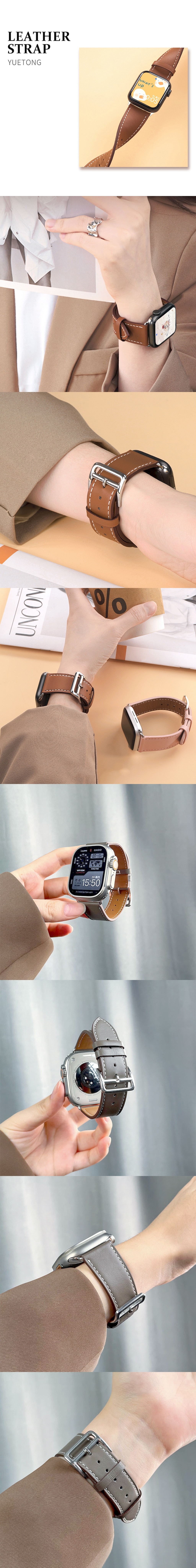 860-Watch-頭層牛皮真皮錶帶T型縫邊皮革細錶帶