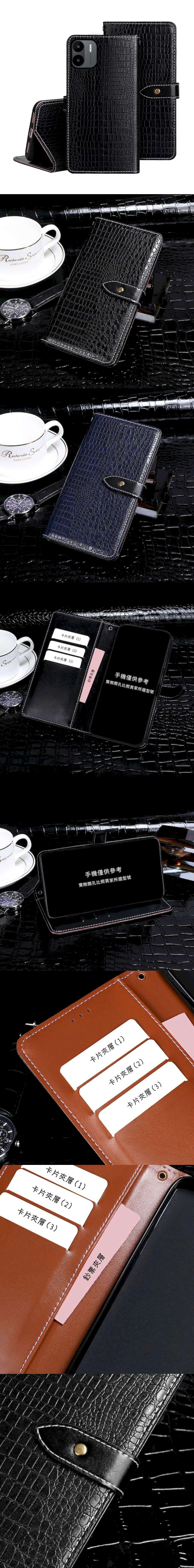 紅米 Note10 5G 皮革保護套(BUCKLE) - 鱷魚紋磁扣帶左右翻蓋皮套手機套