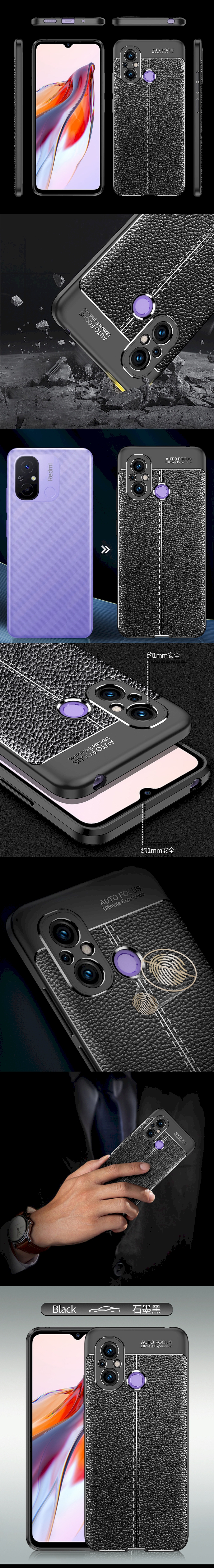 荔枝紋保護殼(INCLUSIVE) - 皮革紋造型超薄全包手機殼背蓋