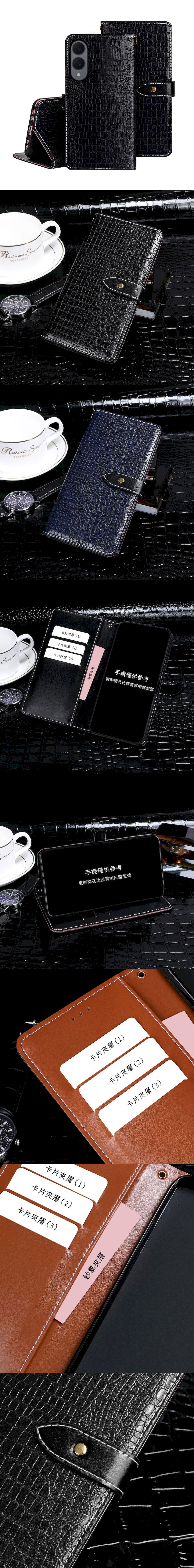 pic_001.jpg 皮革保護套(BUCKLE) - 鱷魚紋磁扣帶左右翻蓋皮套手機套