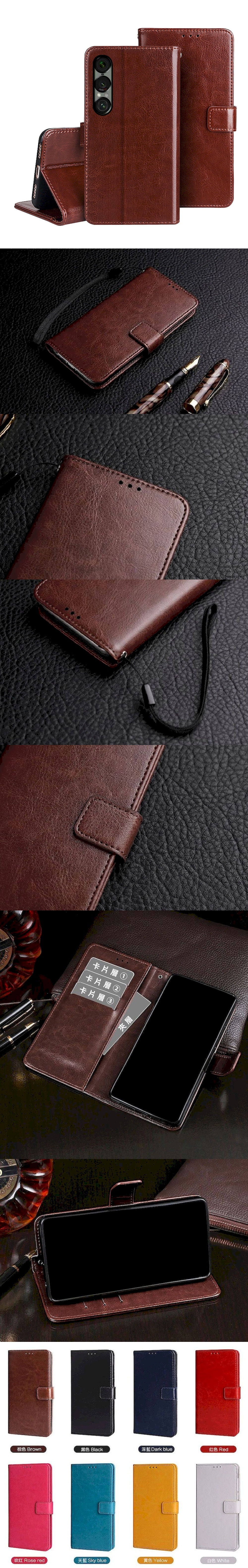 首圖02.jpg Sony Xperia 1 iii 3代 皮革保護套(BUCKLE) - 扣帶左右翻蓋皮套