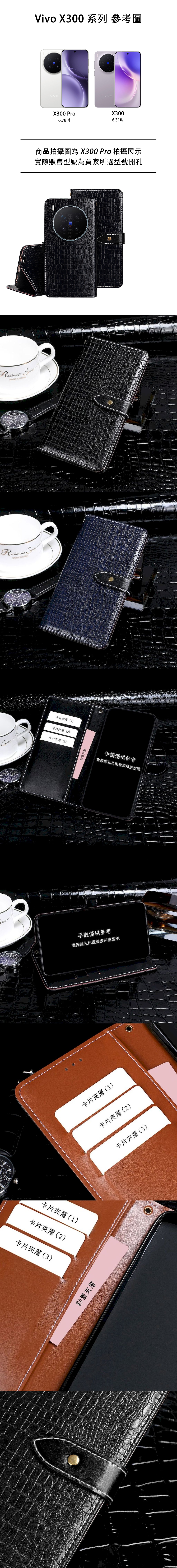 皮革保護套(BUCKLE) - 鱷魚紋磁扣帶左右翻蓋皮套手機套