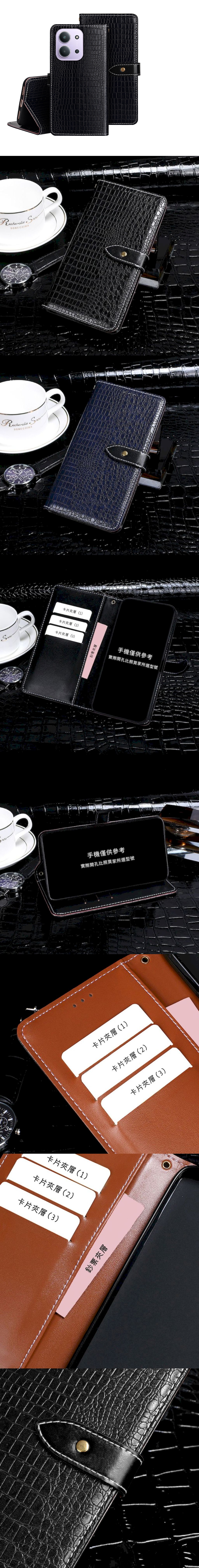 紅米 Note10 5G 皮革保護套(BUCKLE) - 鱷魚紋磁扣帶左右翻蓋皮套手機套