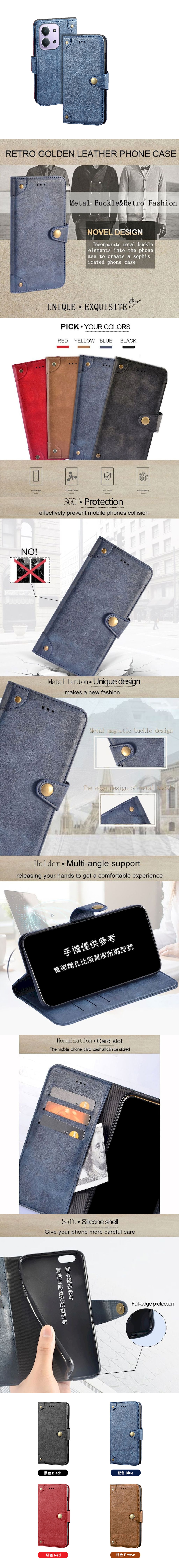 Redmi 紅米 10 皮革保護套(BUCKLE) - 復古紋鈕扣式磁扣帶翻蓋皮套