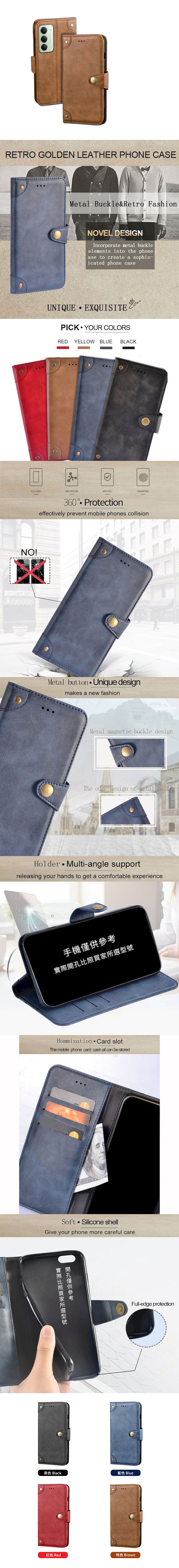 Redmi 紅米 10 皮革保護套(BUCKLE) - 復古紋鈕扣式磁扣帶翻蓋皮套