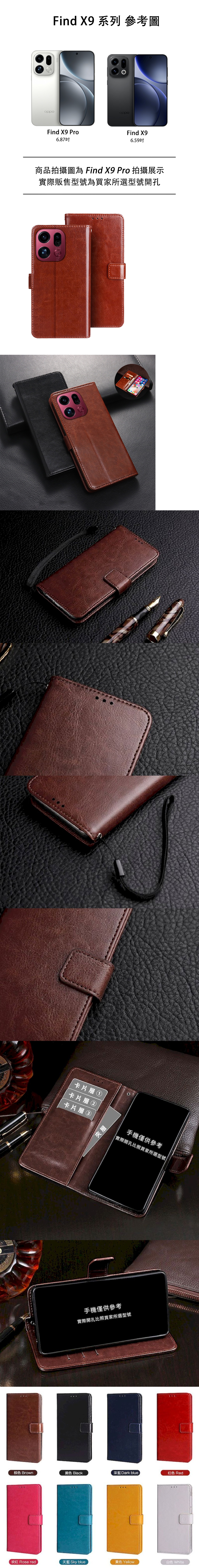 299-OPPO-扣帶左右翻蓋皮套手機套(A74 5G)