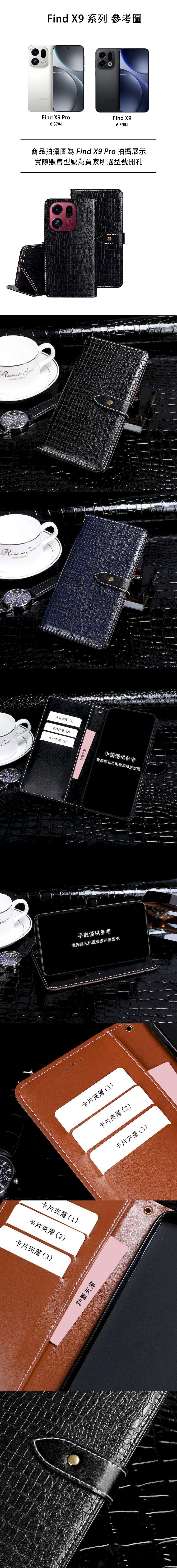 OK.jpg 紅米 Note10 5G 皮革保護套(BUCKLE) - 鱷魚紋磁扣帶左右翻蓋皮套手機套