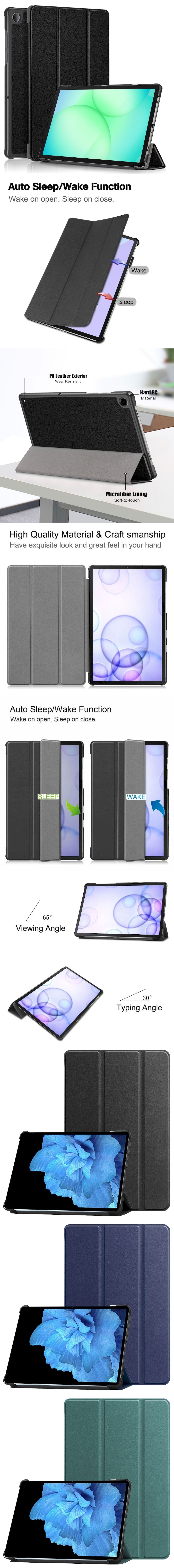 340-Tab-三折平板支架平板保護套輕薄磁吸平板套