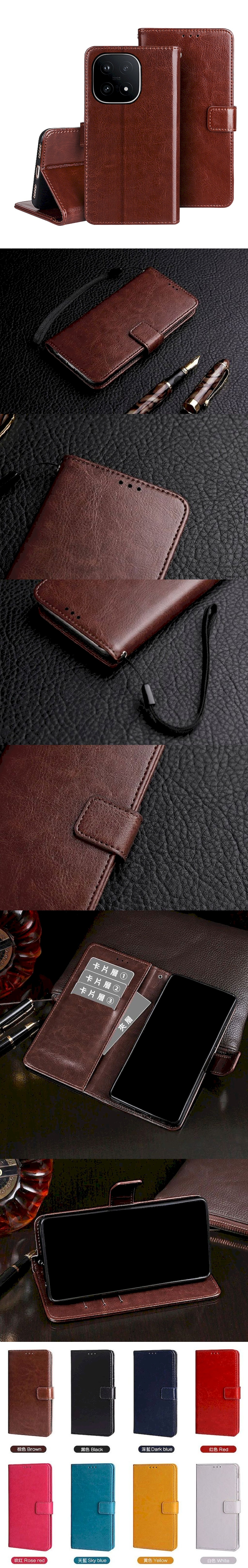 皮革保護套(BUCKLE) - 扣帶左右翻蓋皮套手機套