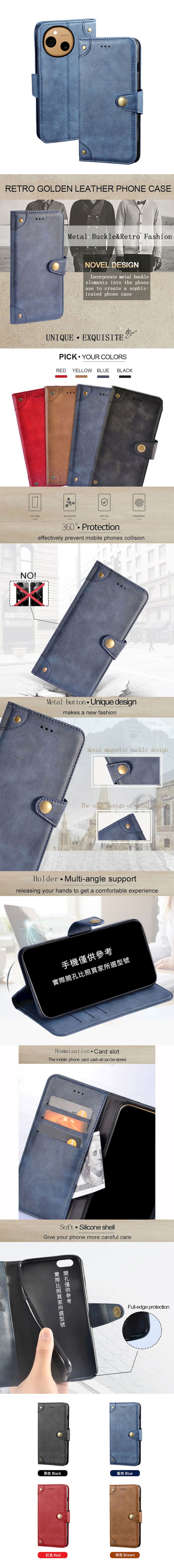 360-OPPO-復古紋鈕扣式磁扣帶翻蓋皮套手機套(A74 5G)