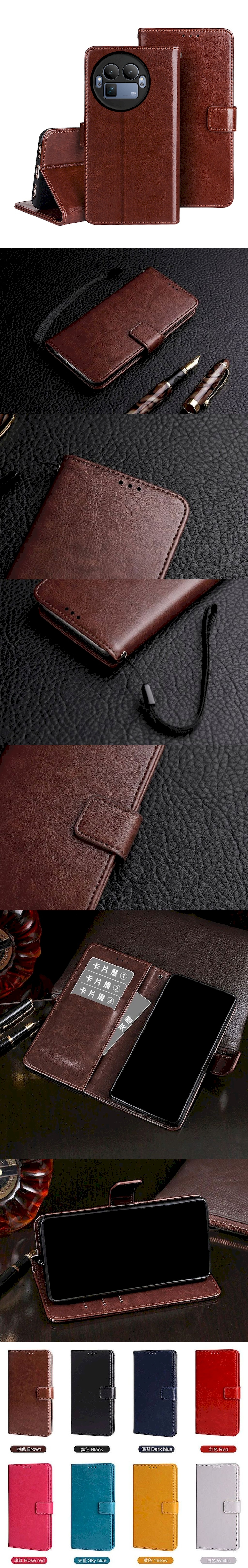 皮革保護套(BUCKLE) - 扣帶左右翻蓋皮套手機套