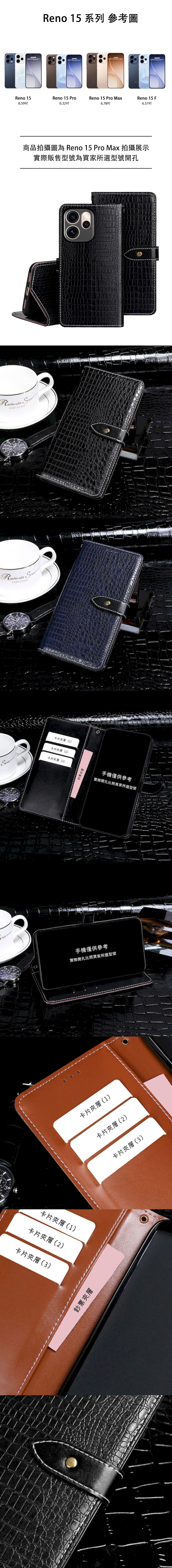 皮革保護套(BUCKLE) - 鱷魚紋磁扣帶左右翻蓋皮套手機套