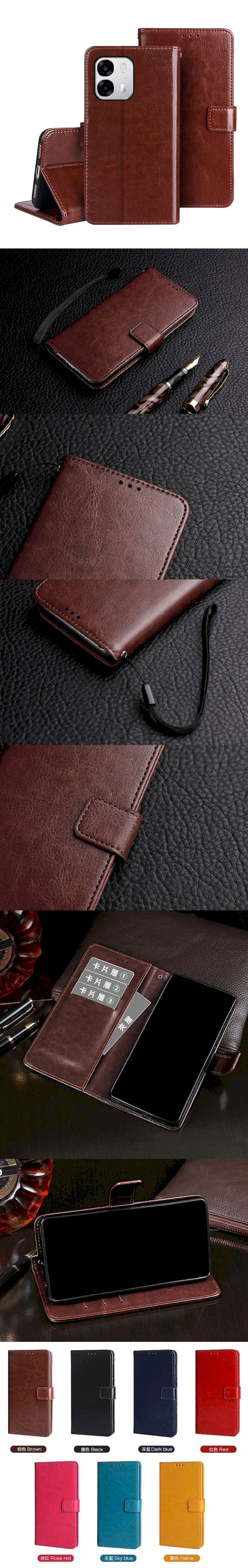 299-OPPO-扣帶左右翻蓋皮套手機套(A74 5G)