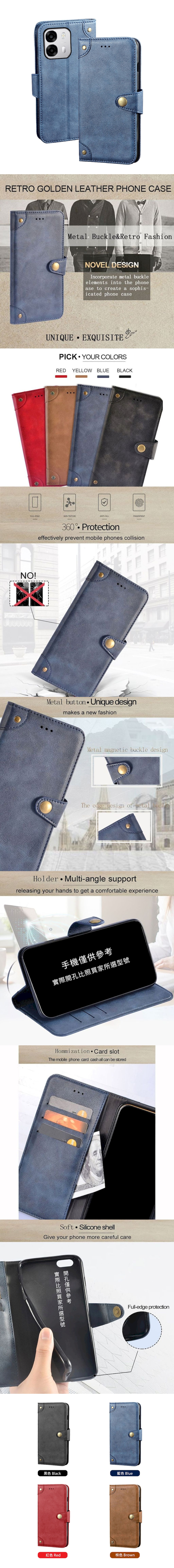 360-OPPO-復古紋鈕扣式磁扣帶翻蓋皮套手機套(A74 5G)