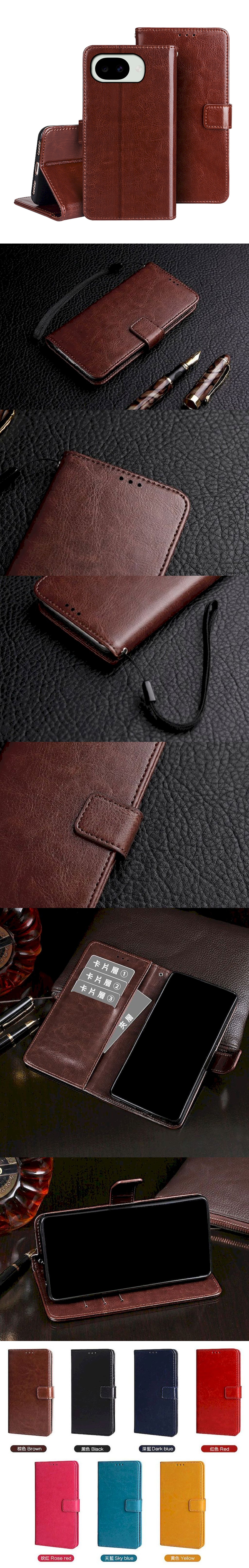 皮革保護套(BUCKLE) - 扣帶左右翻蓋皮套手機套