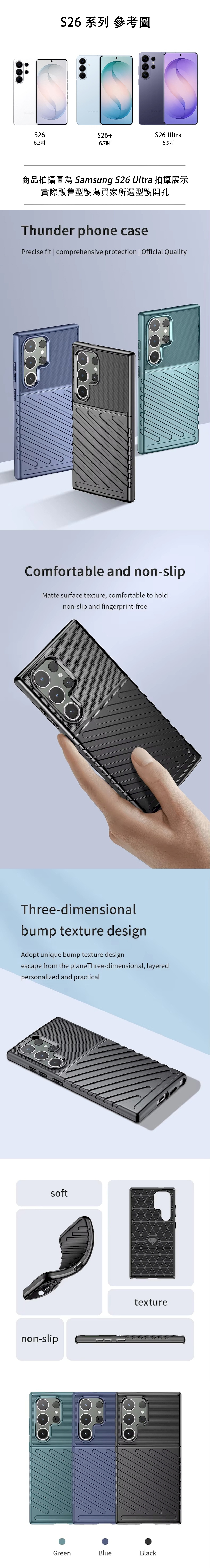 保護殼(INCLUSIVE) - 耐摔防震抗摔包邊防撞殼磨砂手機殼