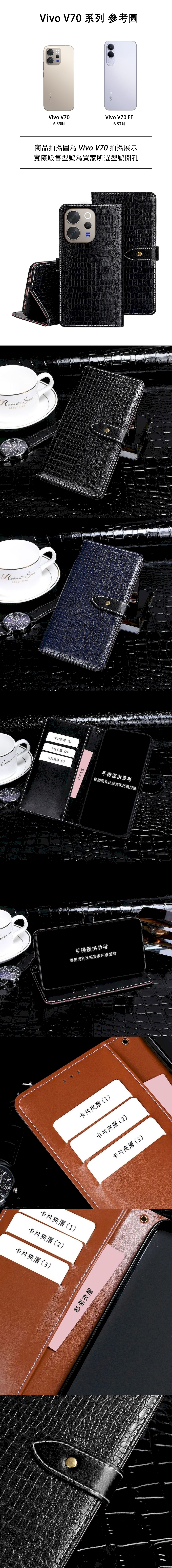 皮革保護套(BUCKLE) - 鱷魚紋磁扣帶左右翻蓋皮套手機套