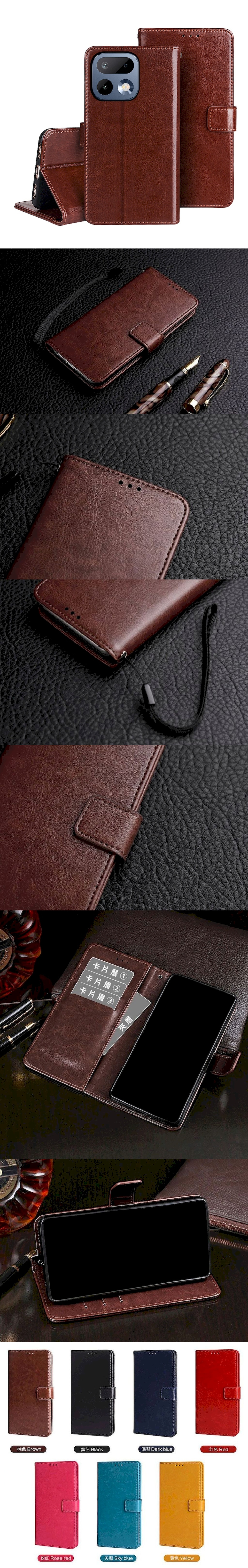 皮革保護套(BUCKLE) - 扣帶左右翻蓋皮套手機套