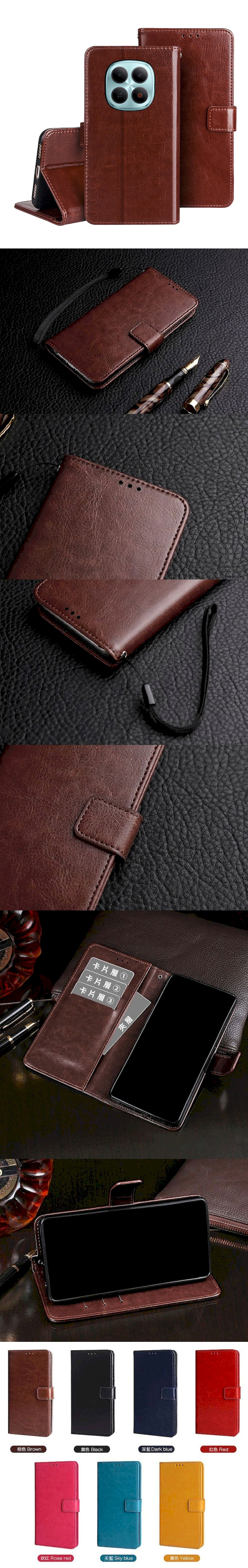 皮革保護套(BUCKLE) - 扣帶左右翻蓋皮套手機套