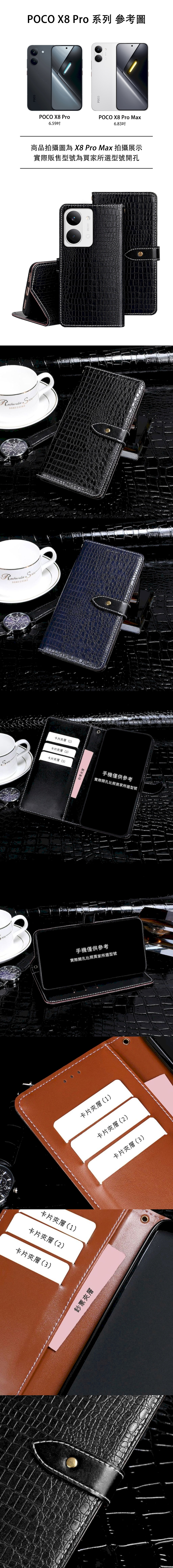 皮革保護套(BUCKLE) - 鱷魚紋磁扣帶左右翻蓋皮套手機套