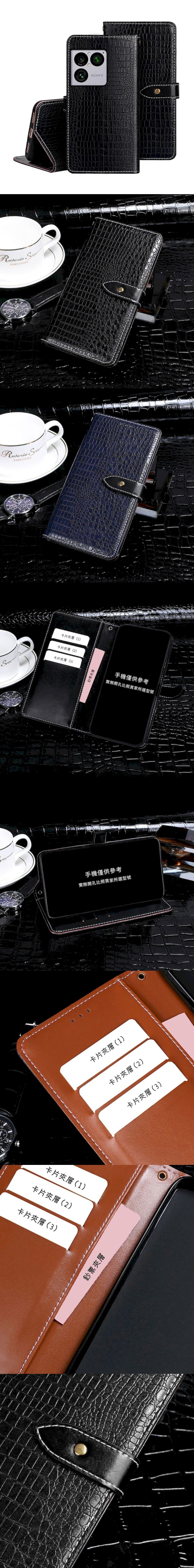 皮革保護套(BUCKLE) - 鱷魚紋磁扣帶左右翻蓋皮套手機套