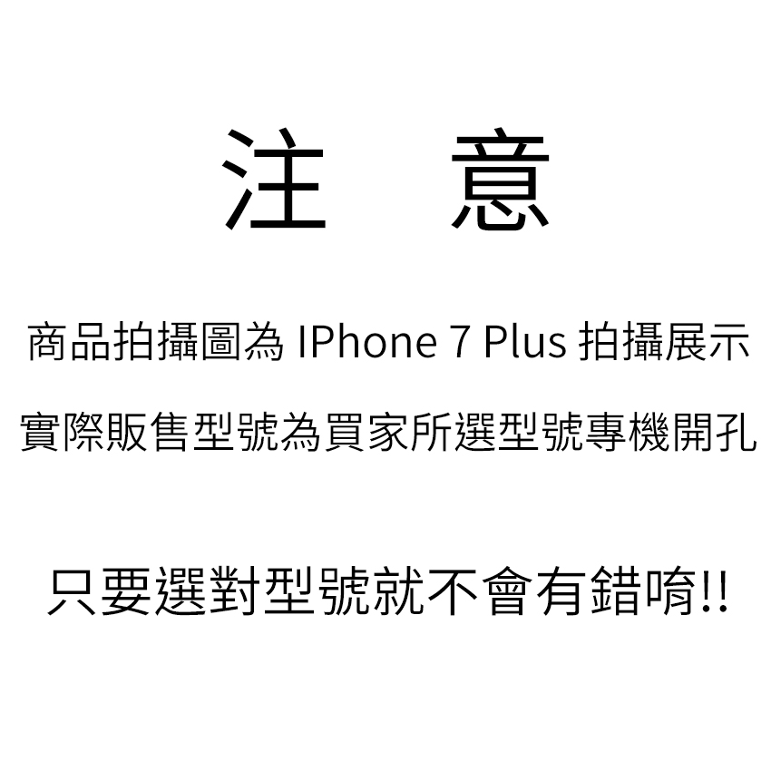 380-Apple-暗磁翻蓋磁吸手機套皮套.jpg