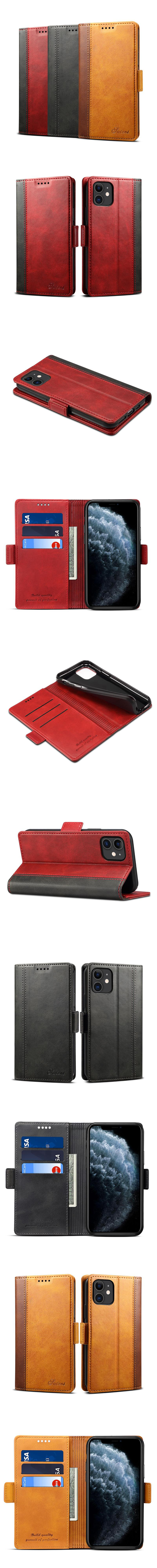475-Apple-側扣帶跳色翻蓋書本皮套手機套.jpg