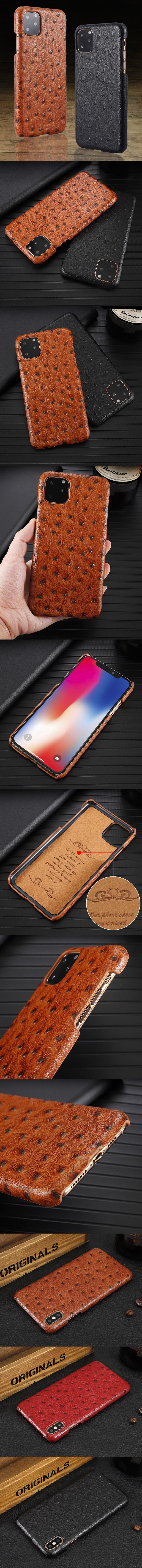 620-Apple-真皮鴕鳥紋造型手機殼背蓋