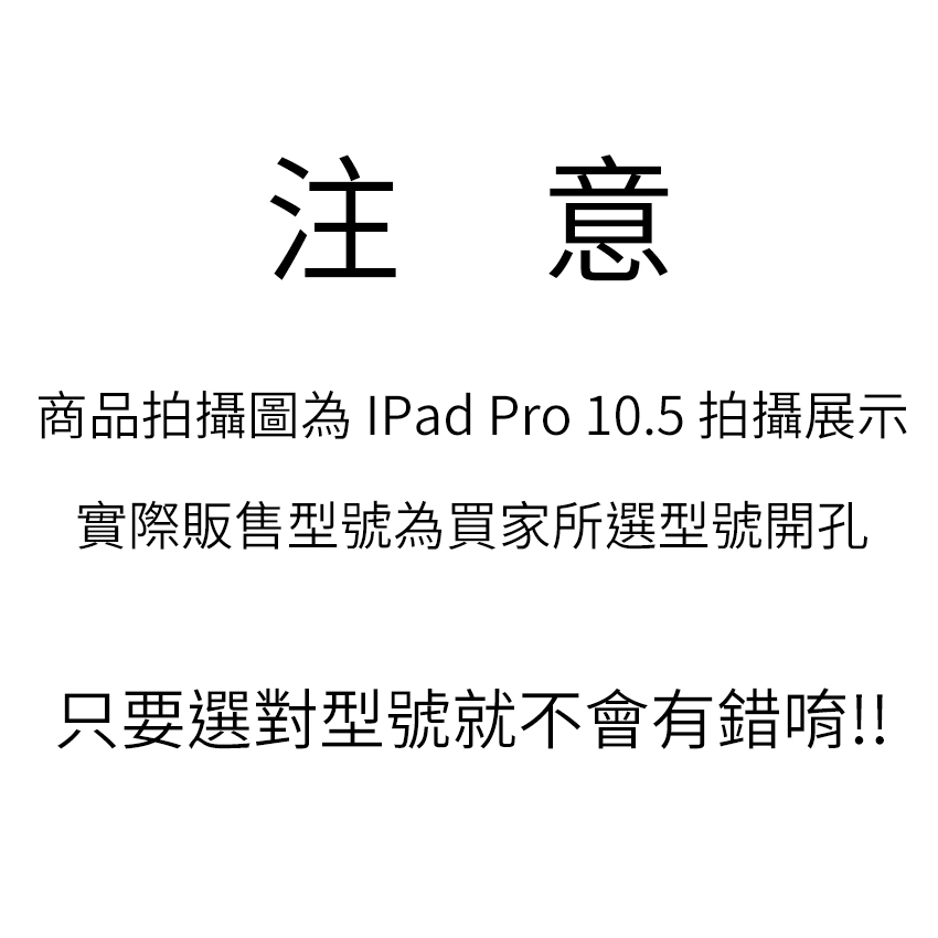 380-Apple-暗磁翻蓋磁吸手機套皮套.jpg