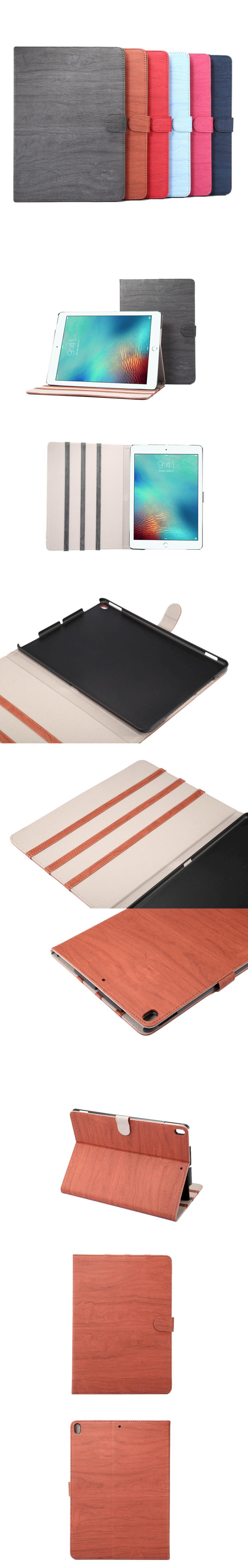 510-570-IPad-木紋造型皮紋扣帶皮套平板套翻蓋保護套