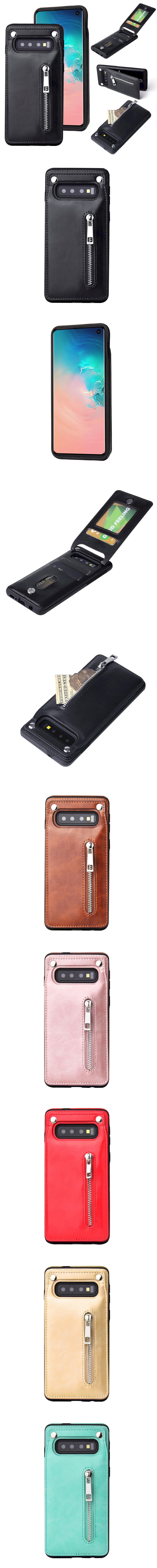 335-Samsung-隱藏錢包層後插卡手機殼背蓋