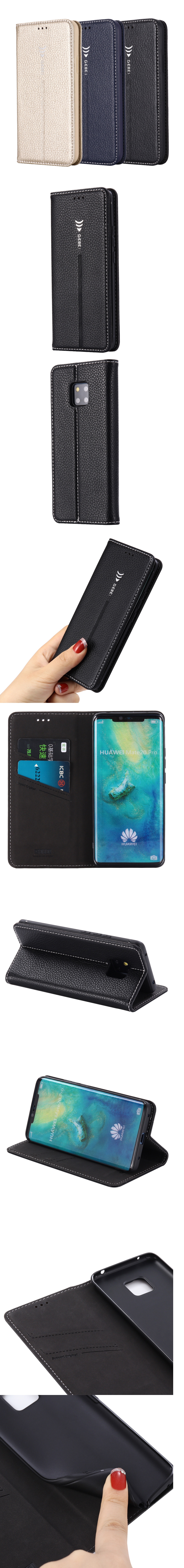 380-Huawei-暗磁翻蓋磁吸手機套皮套