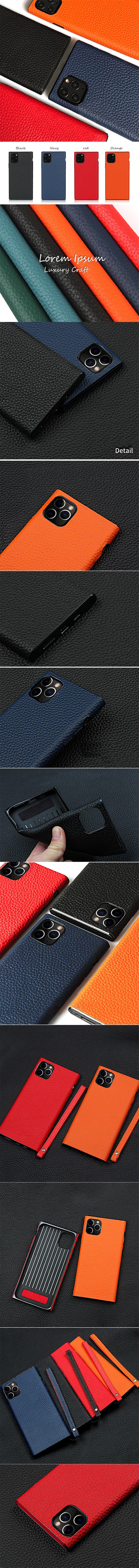 535-Apple-荔枝紋真皮貼殼手機保護殼手機殼保護套背蓋