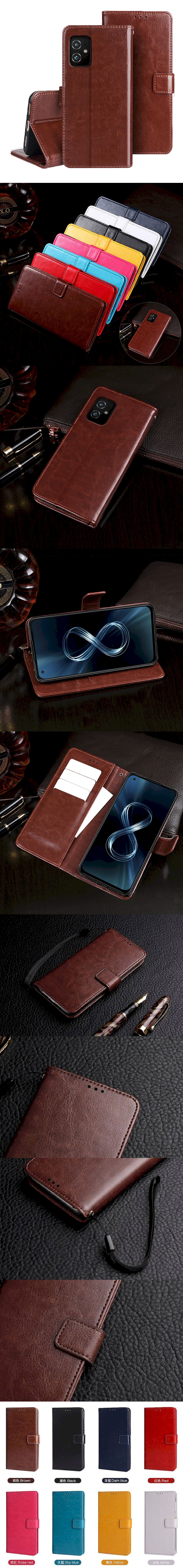 299-Asus-扣帶左右翻蓋皮套手機套(Zenfone 8)