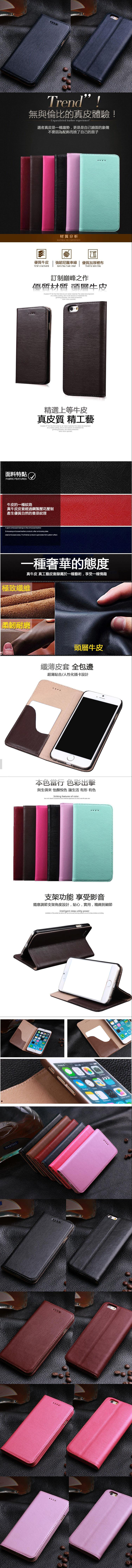 出清商品