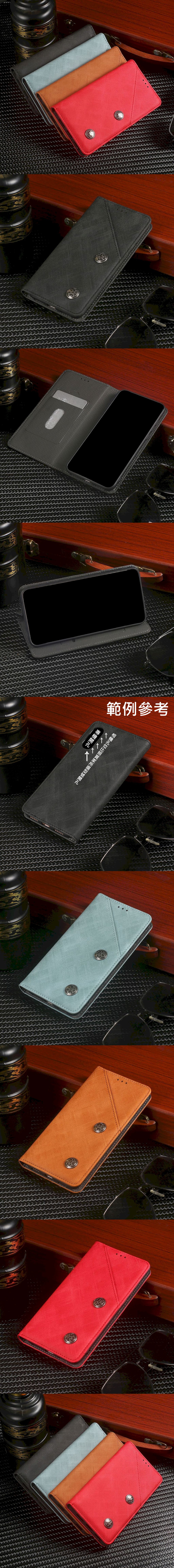 OPPO Reno 6 Pro 5G 皮革保護套(MASK) - 復古隱藏微磁扣設計翻蓋式皮套手機套
