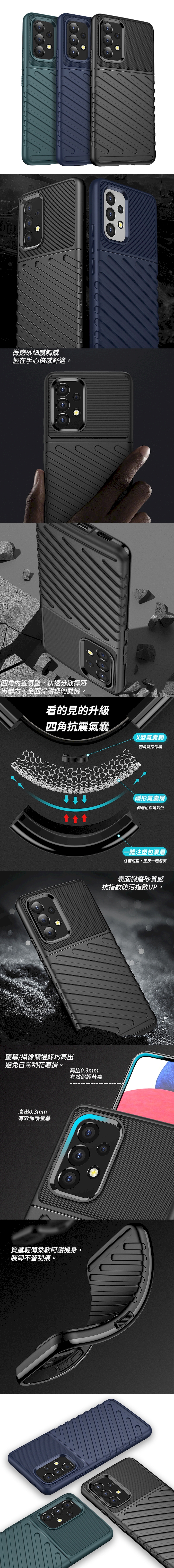 保護殼(INCLUSIVE) - 耐摔防震抗摔包邊防撞殼磨砂手機殼