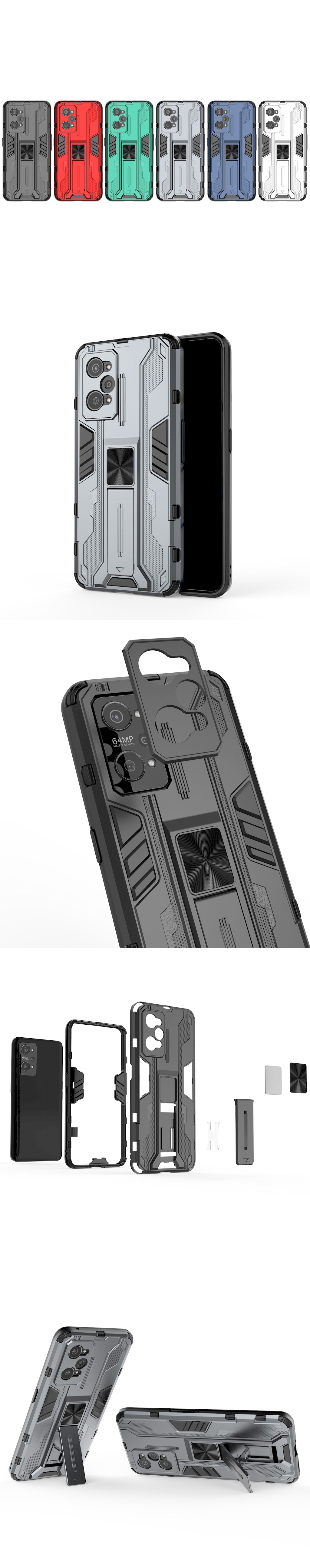 雙層保護殼(INCLUSIVE) - 雙層防摔矽膠包邊鎧甲盾支架全包手機殼背蓋手機套