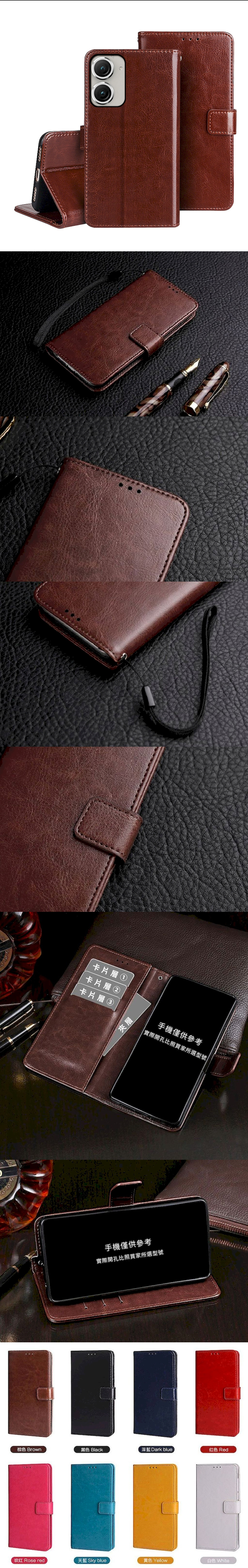 ASUS ZenFone 8 ZS590KS 皮革保護套(BUCKLE) - 扣帶左右翻蓋皮套手機套