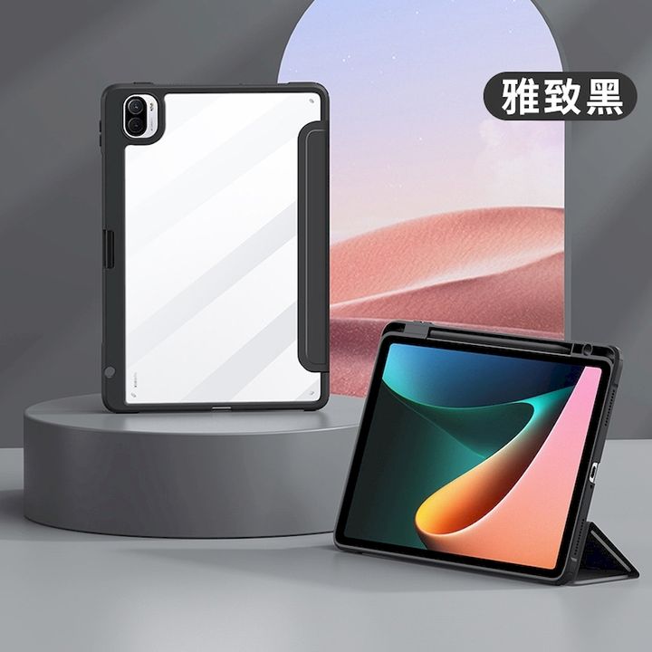 首圖11 (1).jpg
