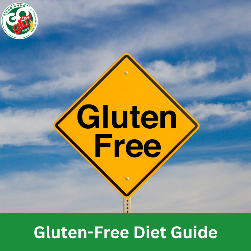 Gluten-Free Diet Guide
